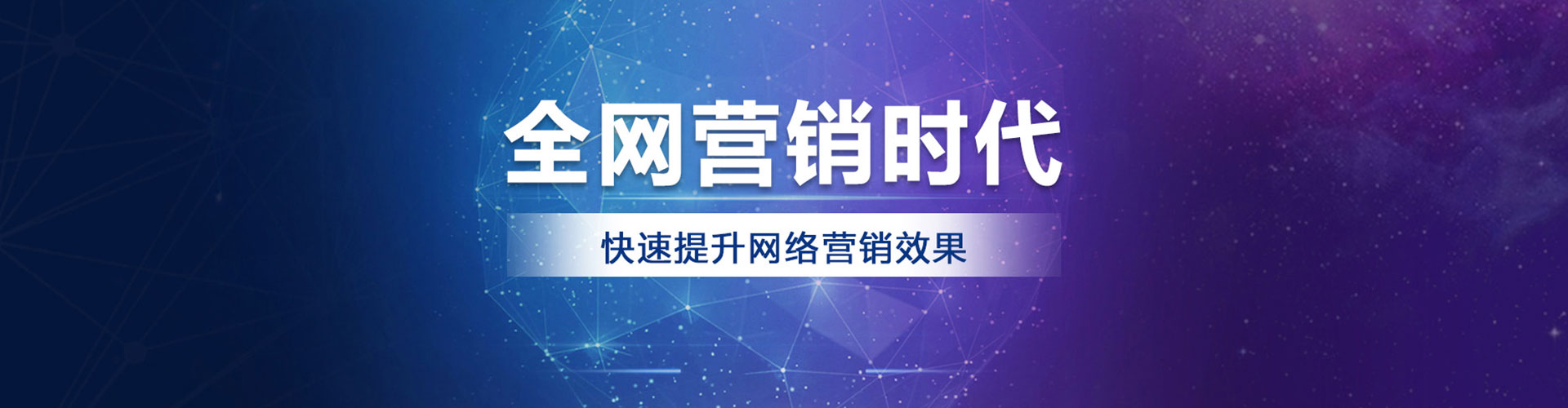 东湖信息流竞价