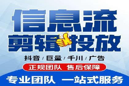 初探SEM开户：从理论到实践的案例